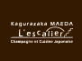 神楽坂前田 レスキャリエ